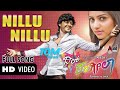 Dil Rangeela | Nillu Nillu | Ganesh | Rachita Ram | Ankit Tiwari | Arjun Janya | Preetham Gubbi