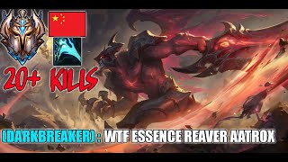 Download lagu WILD RIFT: NEW CHINESE 1V9 BUFFED AATROX BUILD WITH ESSENCE REAVER?? IS IT OP?