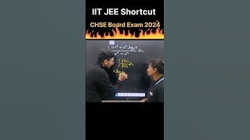 Integration in one minute 🔥🔥Board exam#chseodisha #cbse #iitjee #shorttricks  #shorts #trending