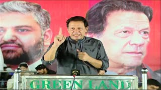 Chairman PTI Imran Khan's Historic Speech at Jalsa in Multan (08.09.2022)