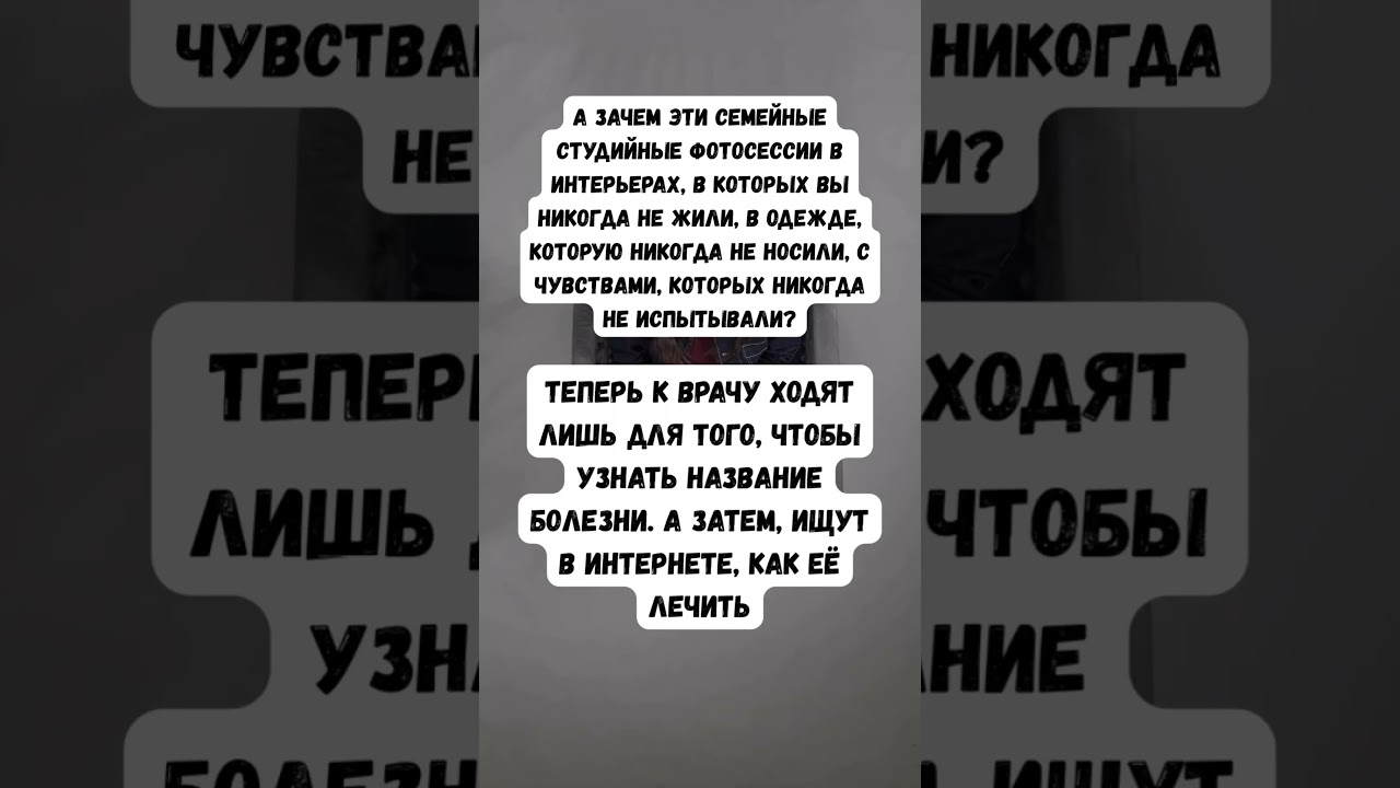 #фотосессияlovestory