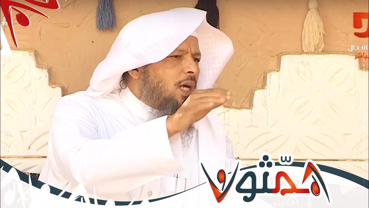 معنى الفراسة | الشيخ سعد العتيق | #همثون52