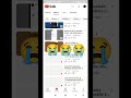 viral my shorts video #shorts
