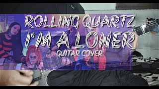 Rolling Quartz(롤링쿼츠) - I'm a Loner(Guitar Cover) #rollingquartz #krock #kmetal #guitarcover #cnblue