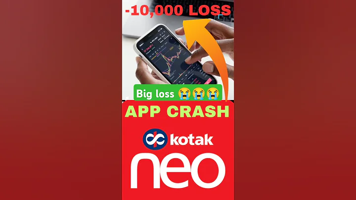 😭Don't use this app 😭!! Big loss in trading 😭!! Kotak Neo glitches 😡 #kotakneo#trading #banknifty