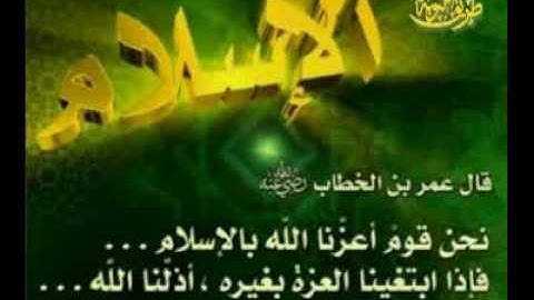 تلاوة خاشعة من سورة التوبة.flv