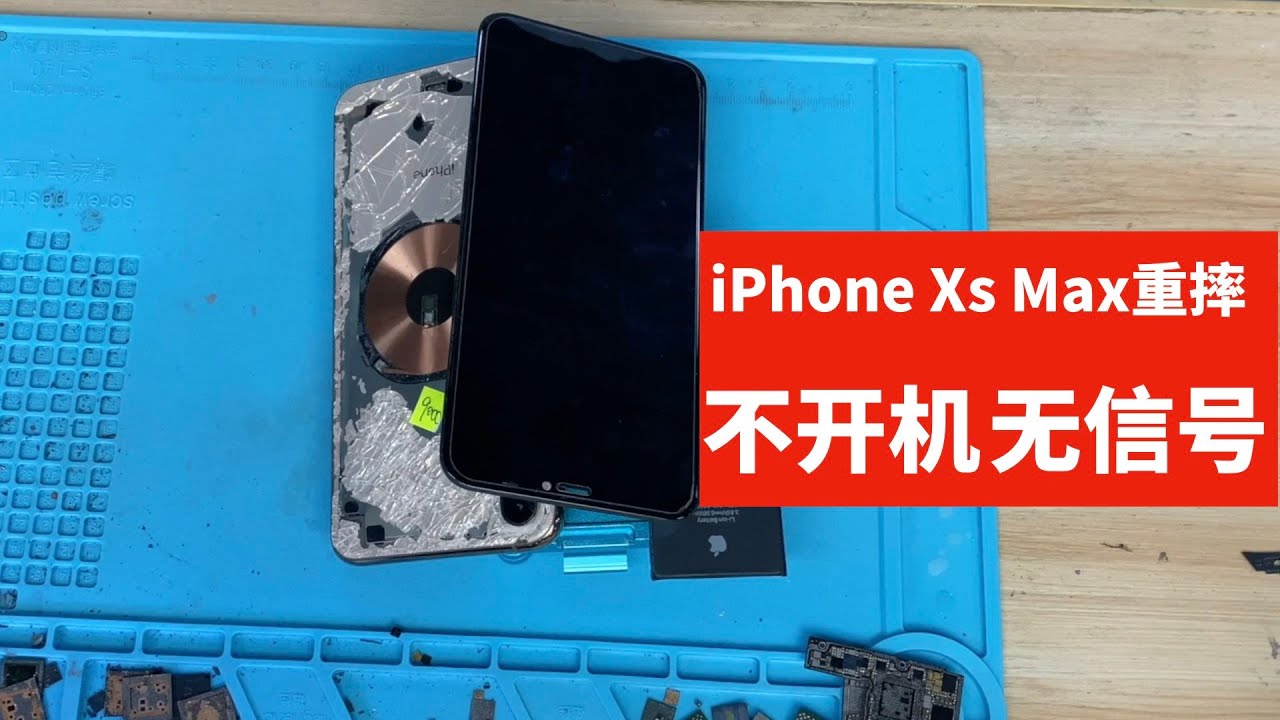 修复三星note 4中的信号问题 安卓系统 2021