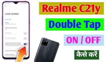 realme c21y double tap to set kare | how to set double tap screen on off setting