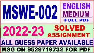 mswe 002 solved assignment 2022-23 / mswe 2 solved assignment in english / ignou msw