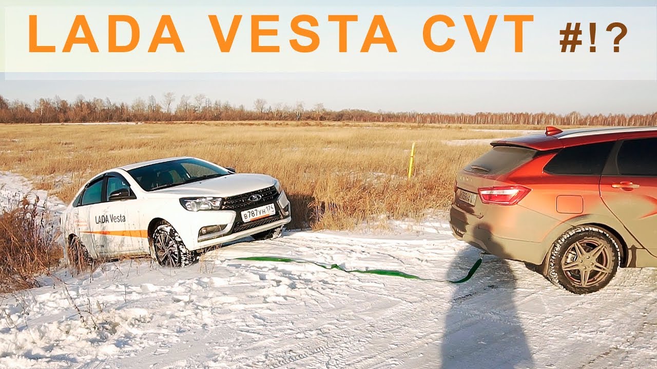 Лада ведунья ютуб