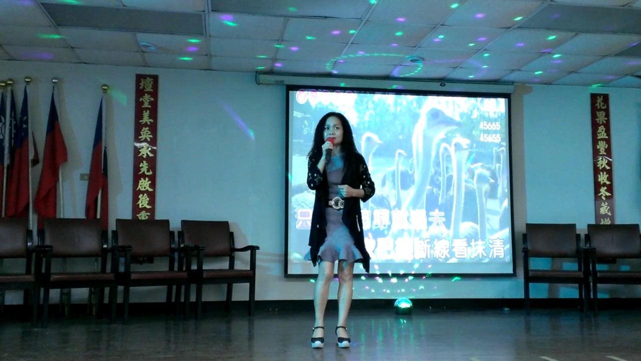 走味的情份～蔡瑪莉