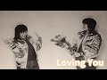「Loving You 原由子」