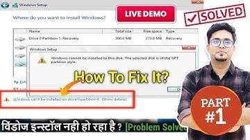 Windows can