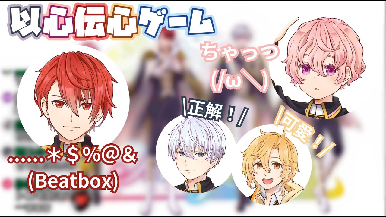 印象最深的夏季活動是XX？成員要求切片的懲罰精華影片！必收藏！【官方烤肉】 #BL #動畫 #腐 #ブルマジライブ