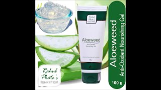 Aloeweed Hindi Anti-Oxidant Micro Nourishing Gel, benefits and how to use by Rahul Phate