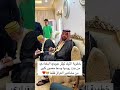خطوبة التيك توكر عبودي البغدادي من بنت روسيا وسط حضور كبير من مشاهير العراق فقط