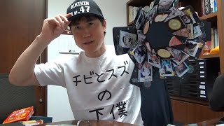 【開封動画】熱狂的なファンの方から大量の誕生日プレゼントをいただきました！