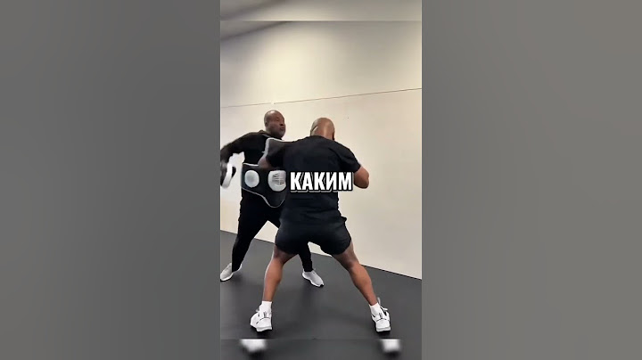 Майк Тайсон проиграл Джейку Полу #sport #спорт #мма #mma #ufc