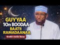 Sheikh Amin Ibro Guyyaa 10n Boodaa Baatii Ramadaanaa