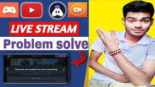 Celebrity How To Fix Live Stream Error Problem | Live Streaming Android Problem | Turnip App YouTube Error | Wealth
