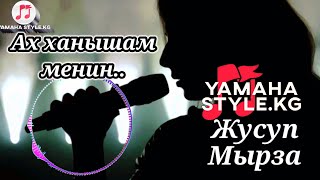 Жусуп Мырза Cover- Ах Ханышам.#Тойырлары