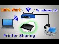 ✅🖨 How To Share A Printer On Network Wifi and LAN - Windows 10/8/7