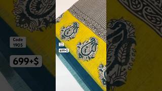 Soft lenin Geometric digital printed saree comes with silver piping border & printed blouse