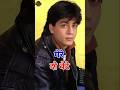 #bollybood ke mashor baap bete ki jodi# #father-son-jhodi# #mithe tere bol pari# #bollyboodvitalsho#