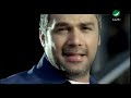 Fares Karam Al Ghorba فارس كرم - الغربة Mp3 Song