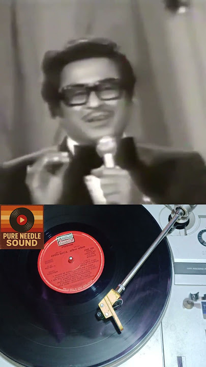 Pal Pal Dil Ke Paas - Blackmail (LP Vinyl Recording) #Shorts | Evergreen Kishore Kumar Romantic Hit