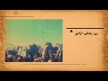 Crying In The Rain گریه در رگبار صدا گوگوش موسیقی اسفندیار منفردزاده شعر شهیار قنبری Crying In The Rain گریه در رگبار صدا گوگوش موسیقی اسفندیار منفردزاده شعر شهیار قنبری