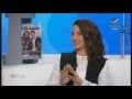 برنامج سيدتي