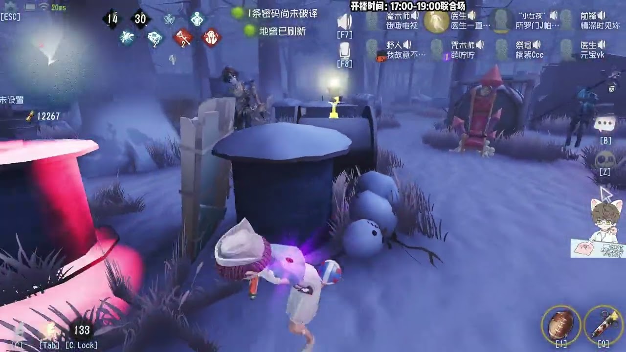 第五人格 打联合被双监管针对打了5分钟差点逃出生天！----每天YouTube直播時間9-13點16-20點，全人類S牌教你快速玩第五人格！#第五人格 #shorts