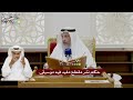 36 - حكم نشر مقطع مفيد فيه موسيقى - عثمان الخميس