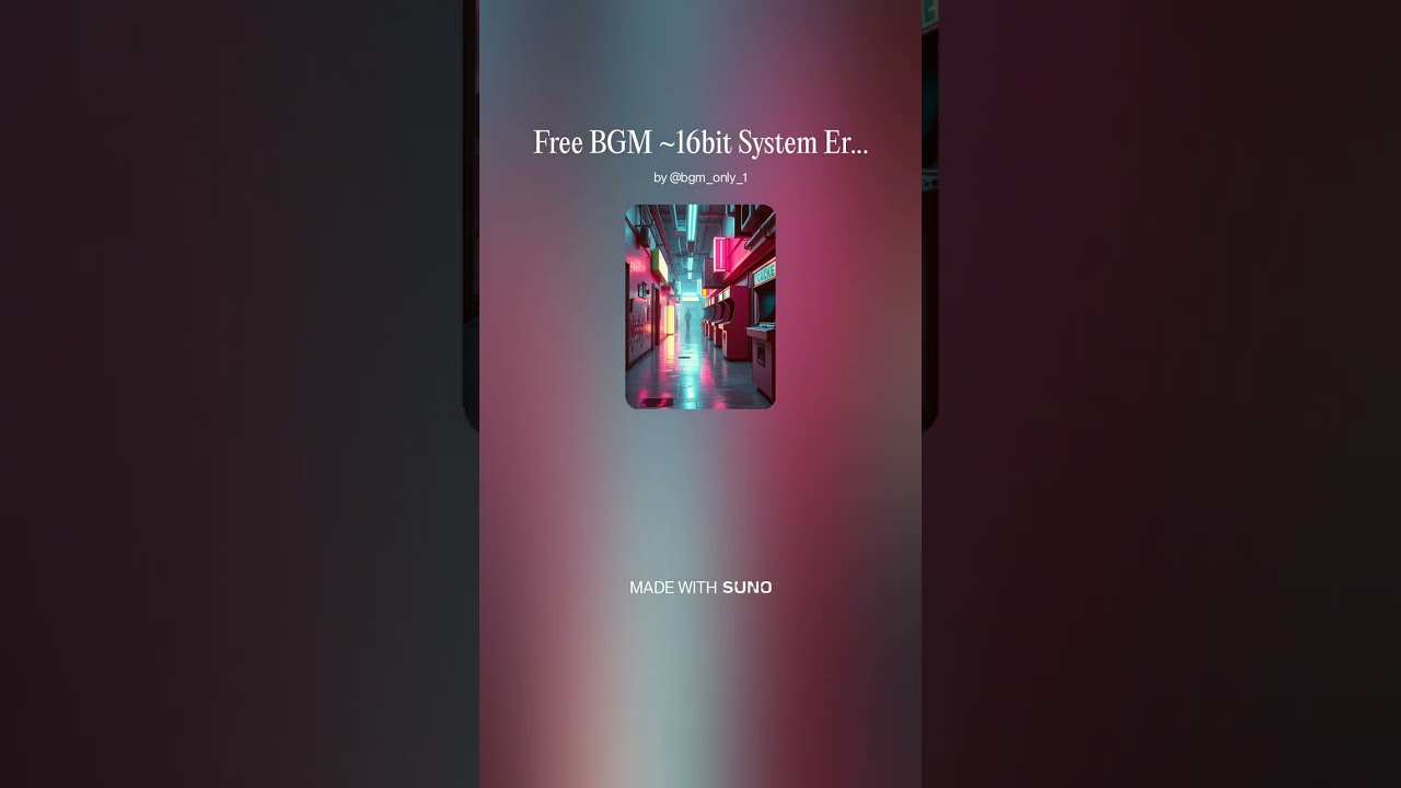 Free BGM ~16bit System Error~