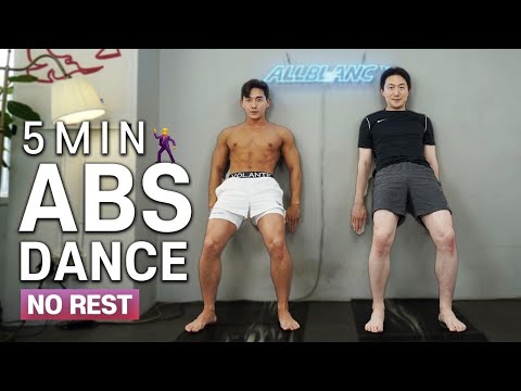 ONLY 5MIN - Fun &amp;amp; Effective Abs Dance Workout Challenge l 재밌는데 운동되네요? 5분으로 끝내는 뱃살 다이어트 댄스 챌린지