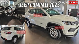 JEEP COMPASS LONGITUDE 2023 MAROC 🇲🇦مواصفات رائعة بزاف بسعر مغري جداً !😱