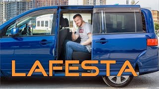 Nissan Lafesta B30: фестиваль эмоций! ( Обзор авто от РДМ-Импорт )