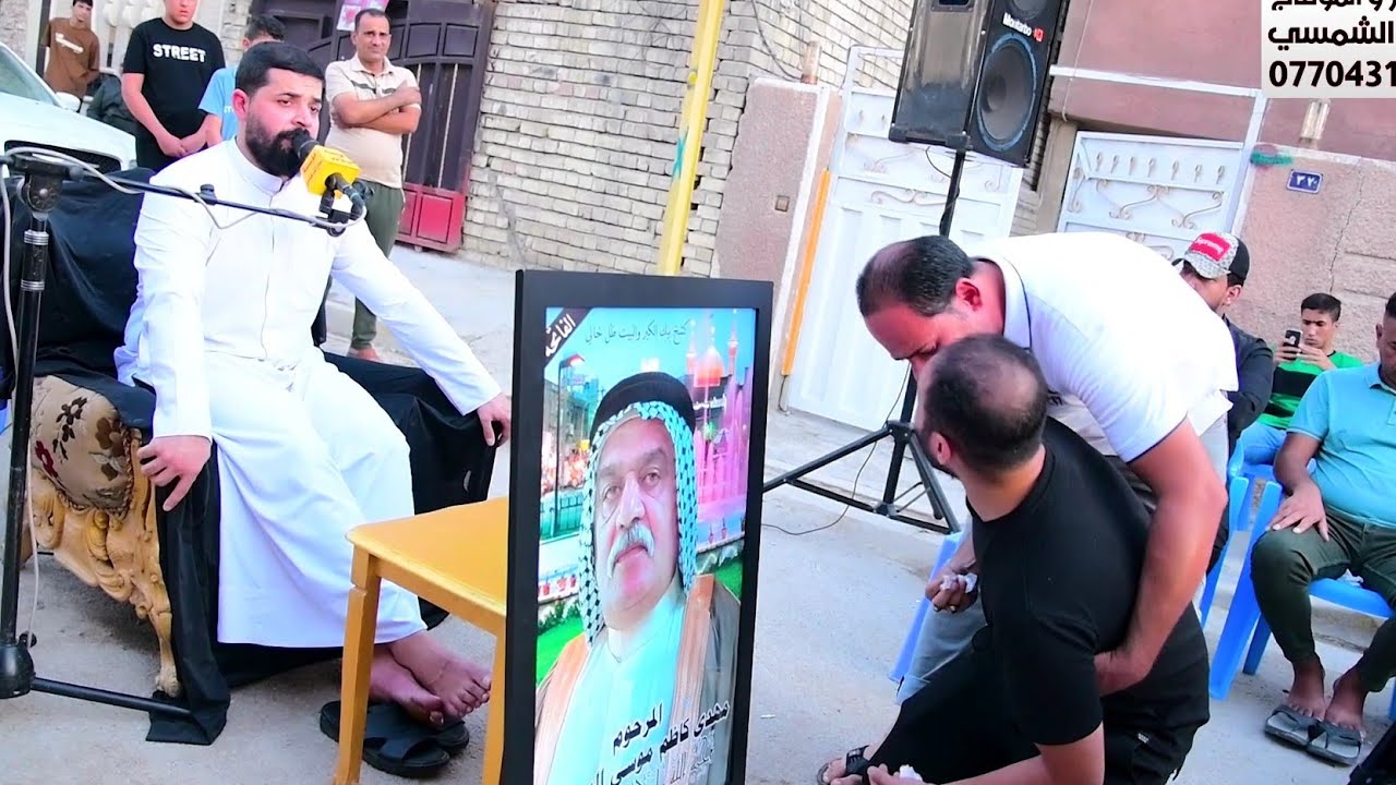 نعي بحق الاب • ملا زيدون الربيعي •• المرحوم مهدي كاظم  السوداني ابو مهند • علي الشمسي 07704311715