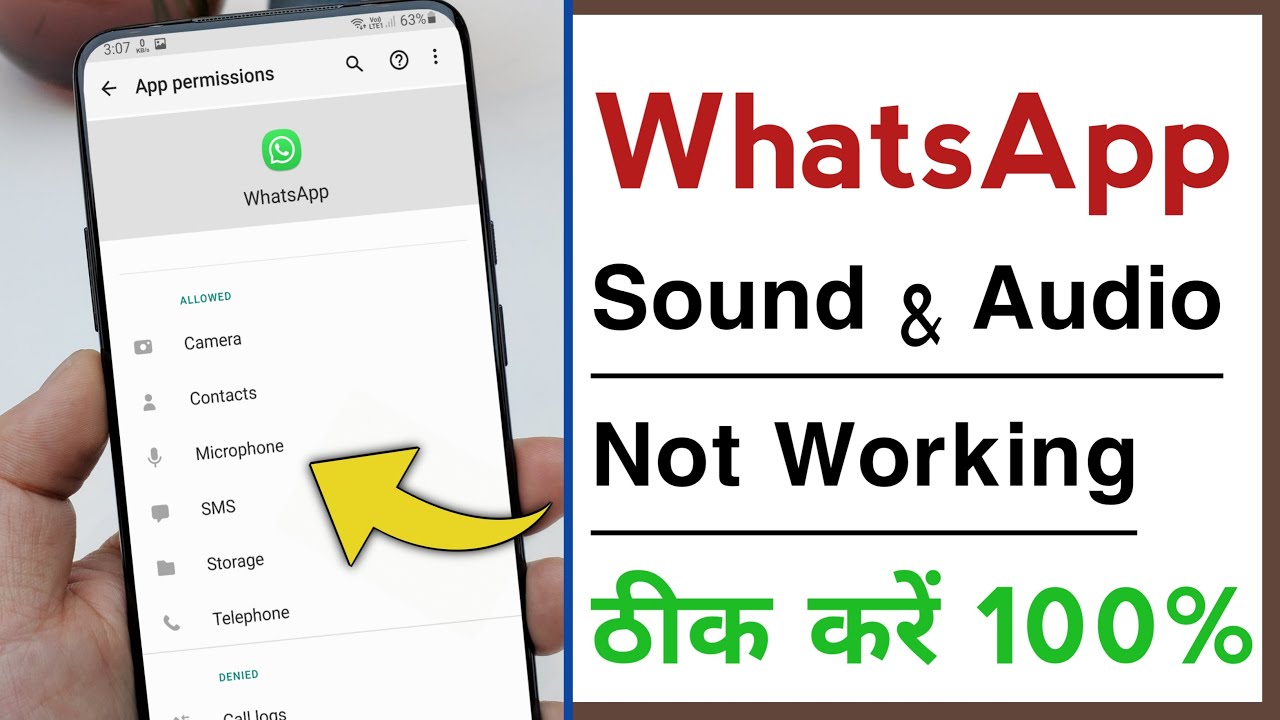 whatsapp-sound-not-working-audio-not-working-speaker-volume-problem
