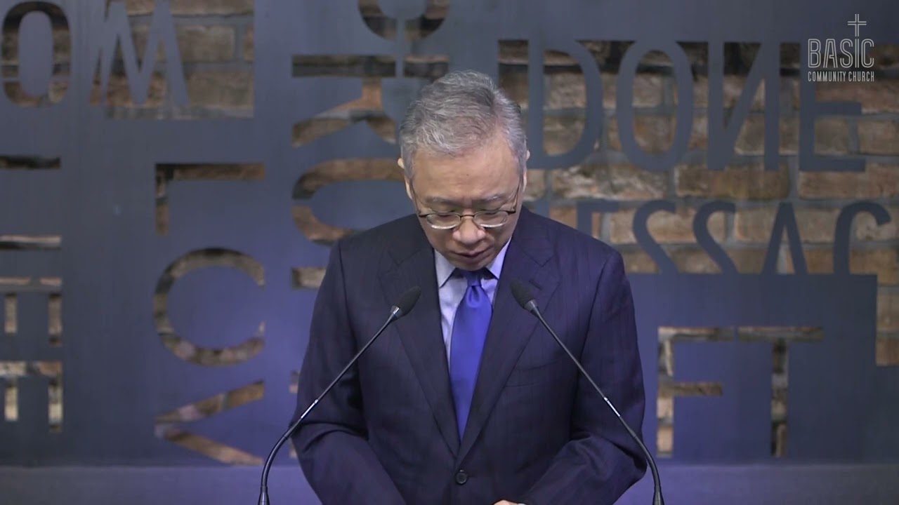 2015-11-20_베이직교회_아침예배_잠언 19:1-17_조정민 목사