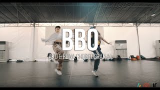 BBO (Bad Bitches Only) - 21 Savage Migos | Ako x Reina Choreography