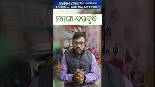 🔴Live What's NEW in India's Union Budget 2026?
