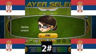 Head Soccer - How to Unlock Serbia 2# screenshot 5