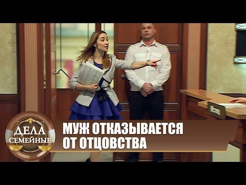 Видео: Означава ли триене по грешен начин?