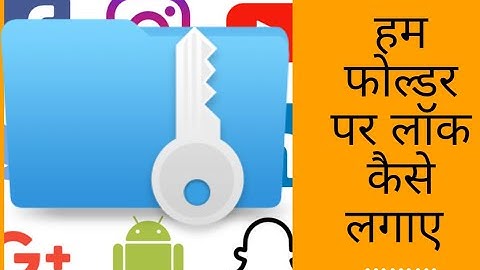 how to make undeletable folder and how to delete it using cmd