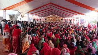 नदघर बज बधई