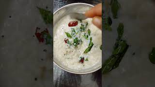 Vidya makes banana stem curd recipe|todays vegetable Banana stem|banana stem|curd recipe