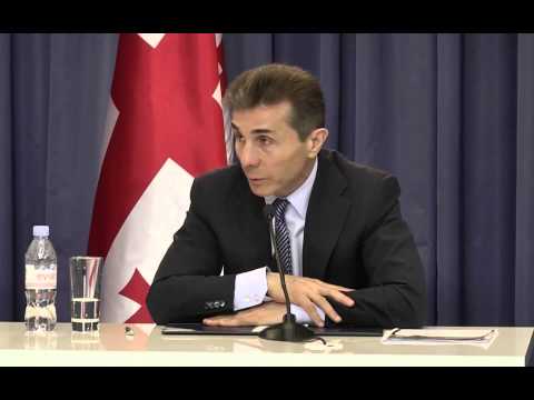 ივანიშვილი კოალიციის დაშლაზე