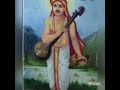 Shri Vijayarayara Kavacha - Smarisi Badukiro Mp3 Song